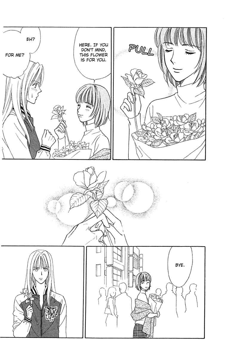 Page 11 Chapter 17 Love Triangle
