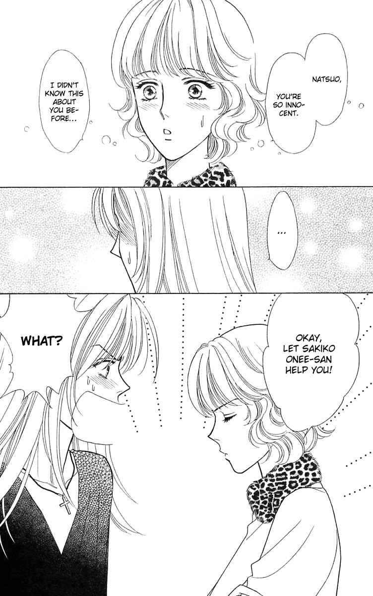 Page 17 Chapter 17 Love Triangle