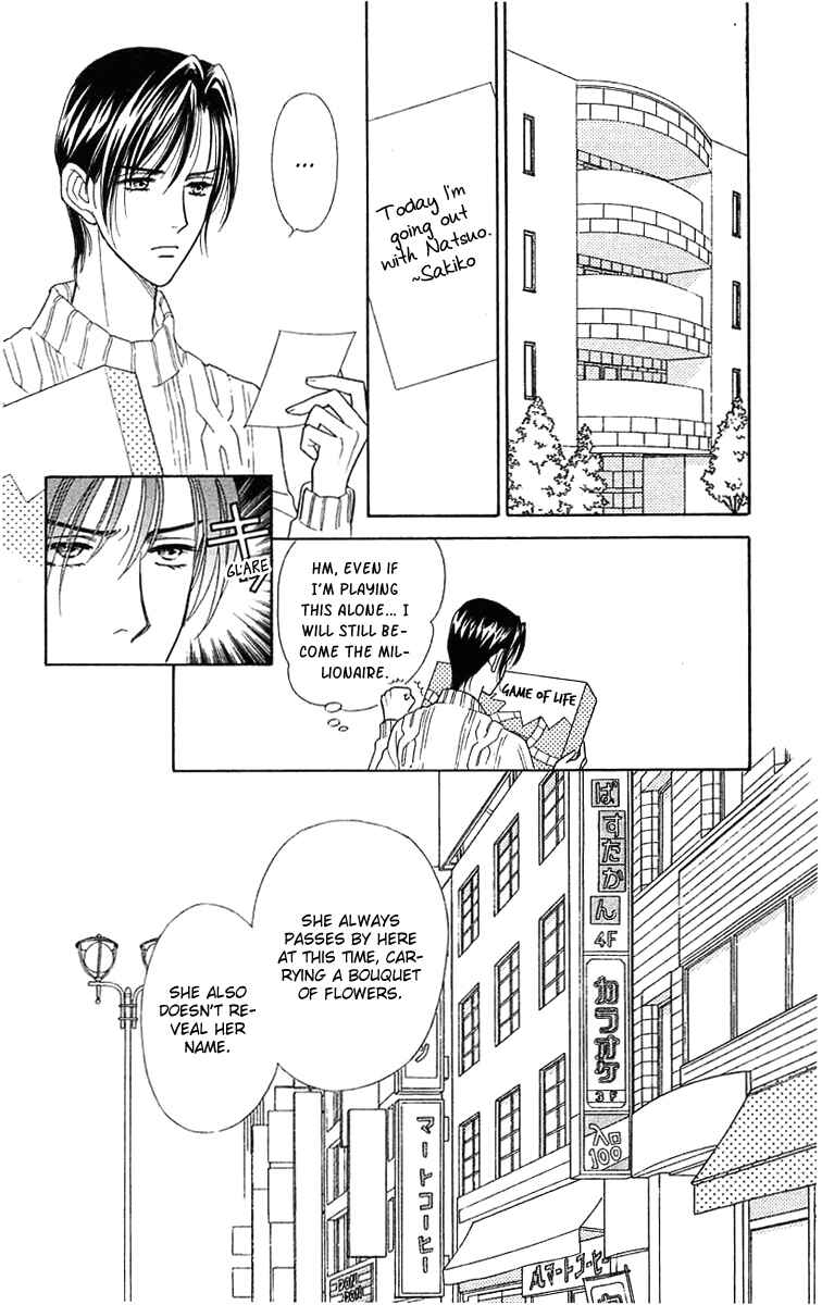 Page 19 Chapter 17 Love Triangle