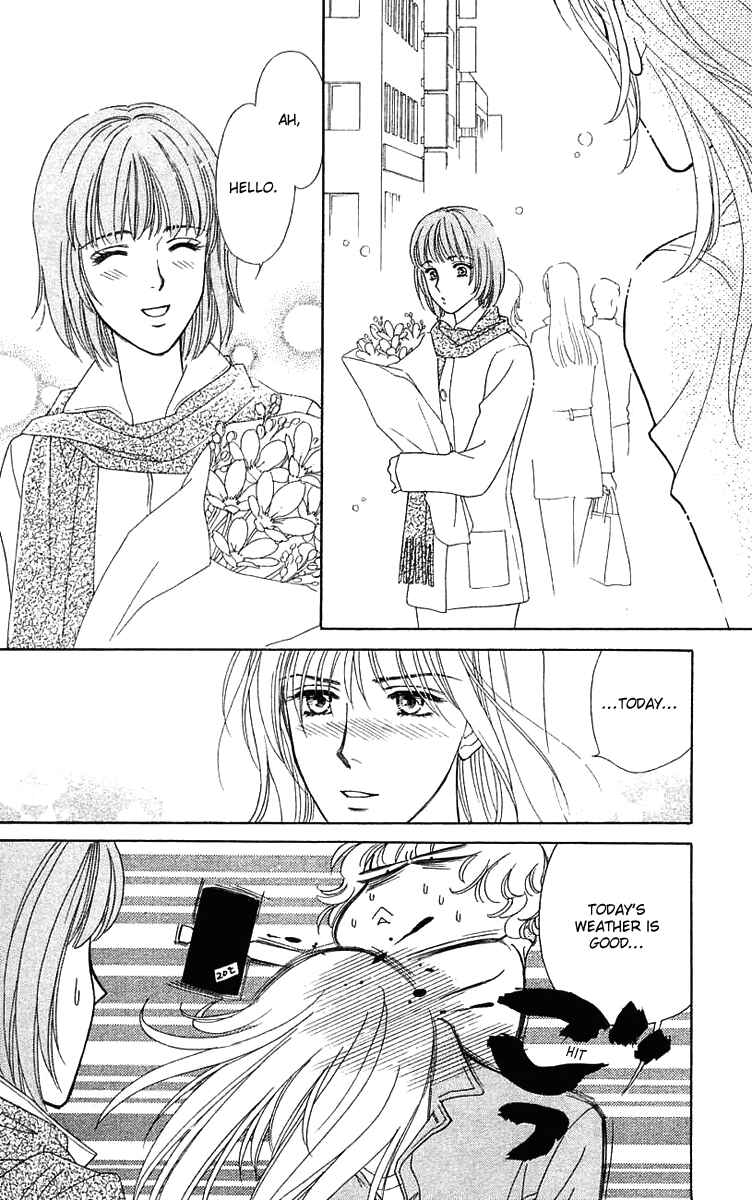 Page 23 Chapter 17 Love Triangle