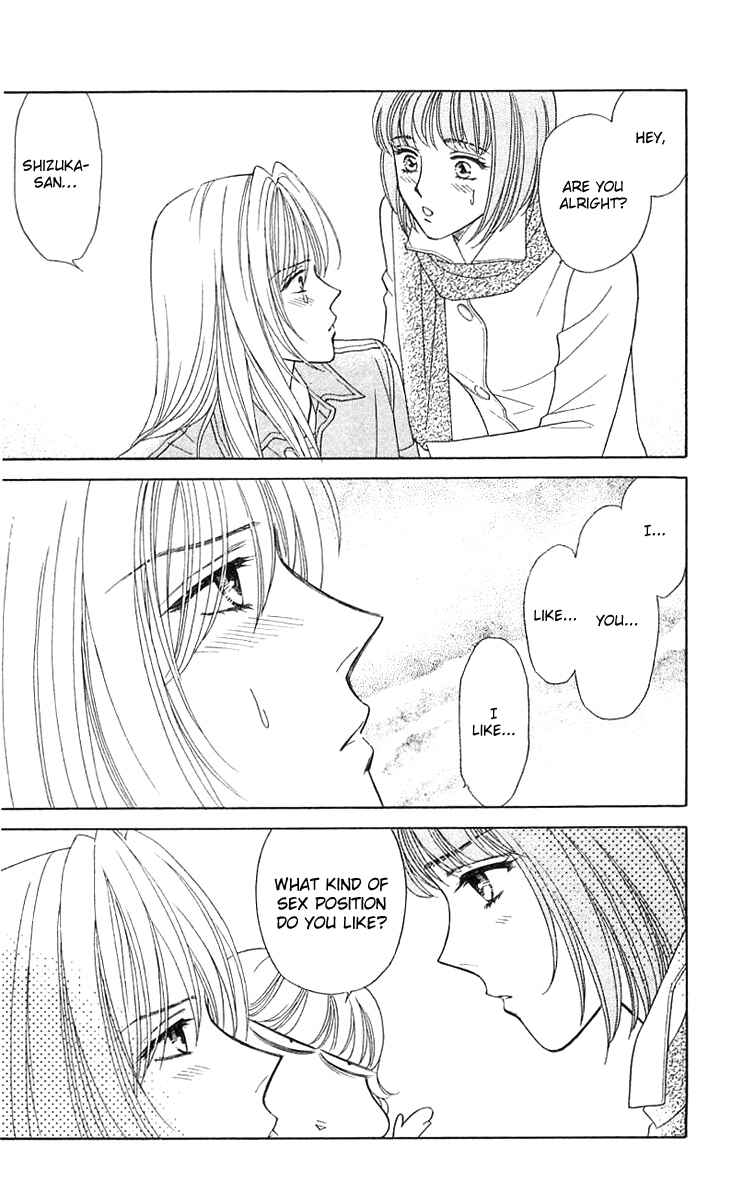 Page 25 Chapter 17 Love Triangle