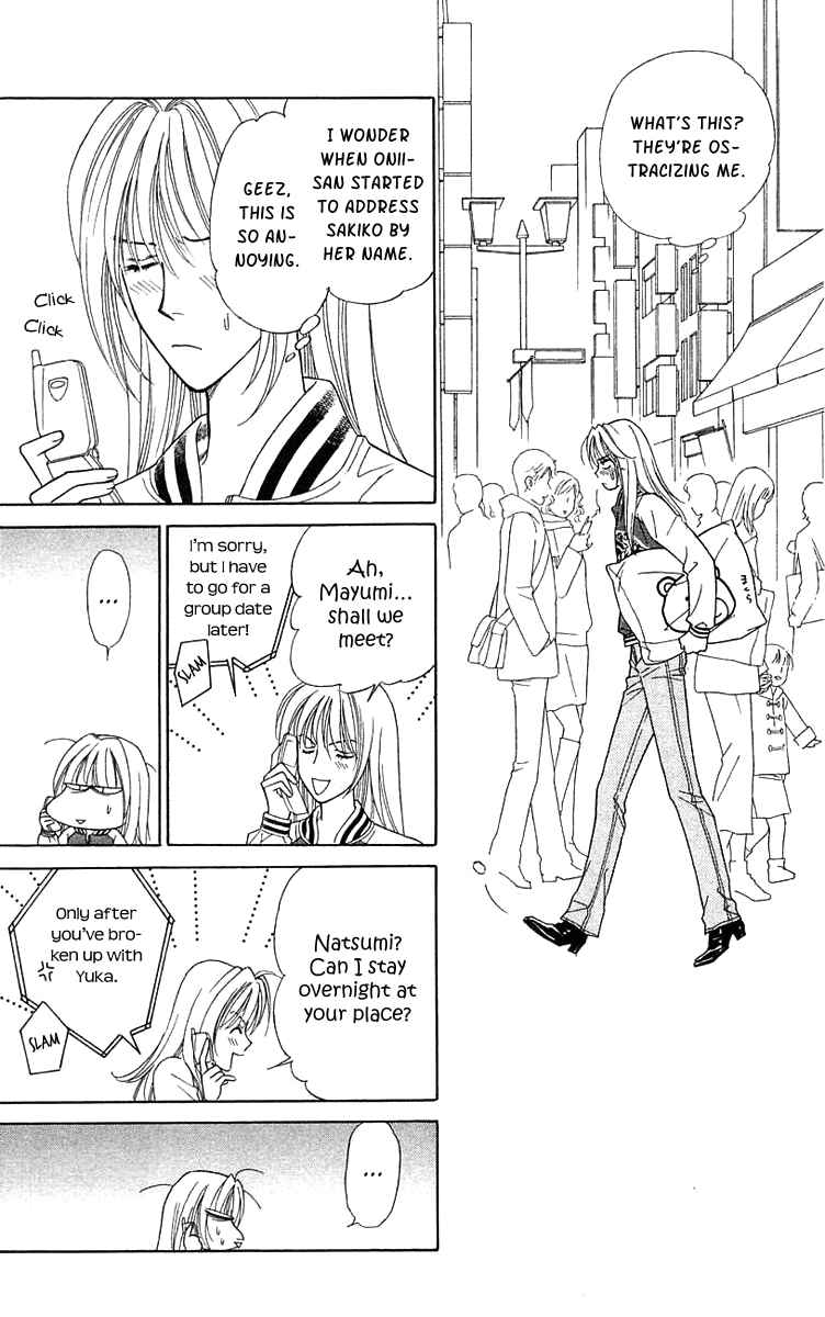 Page 7 Chapter 17 Love Triangle