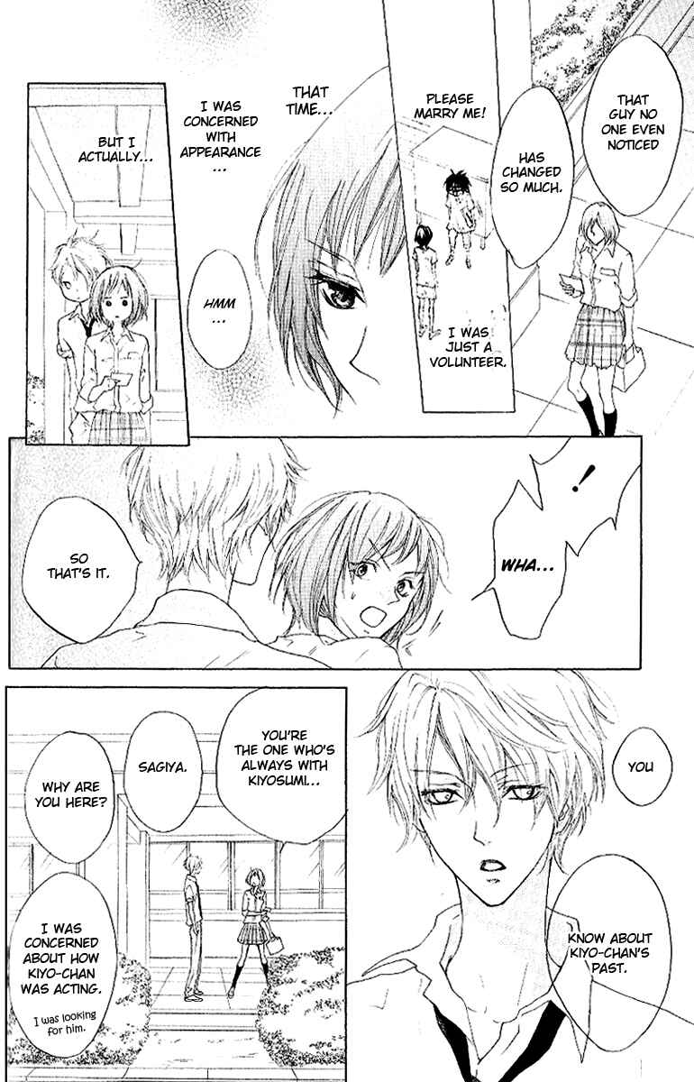 Page 14 Chapter 10 Cyboy