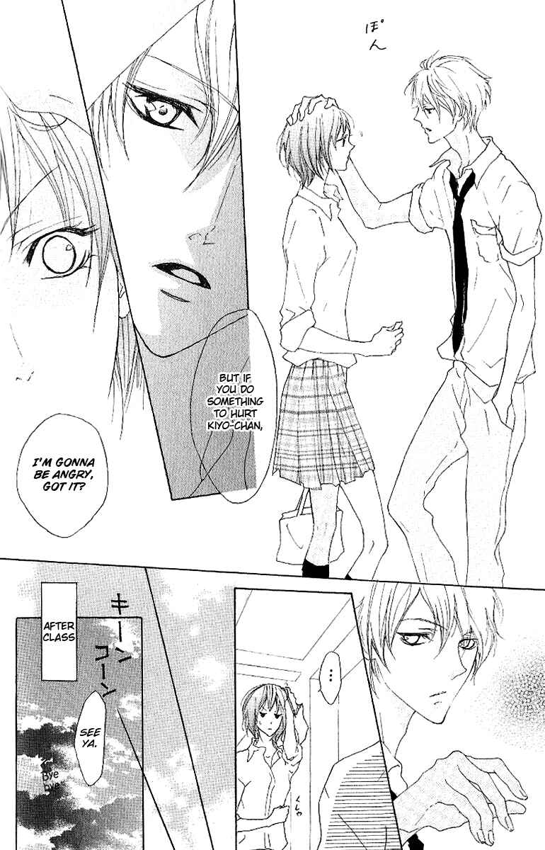 Page 18 Chapter 10 Cyboy