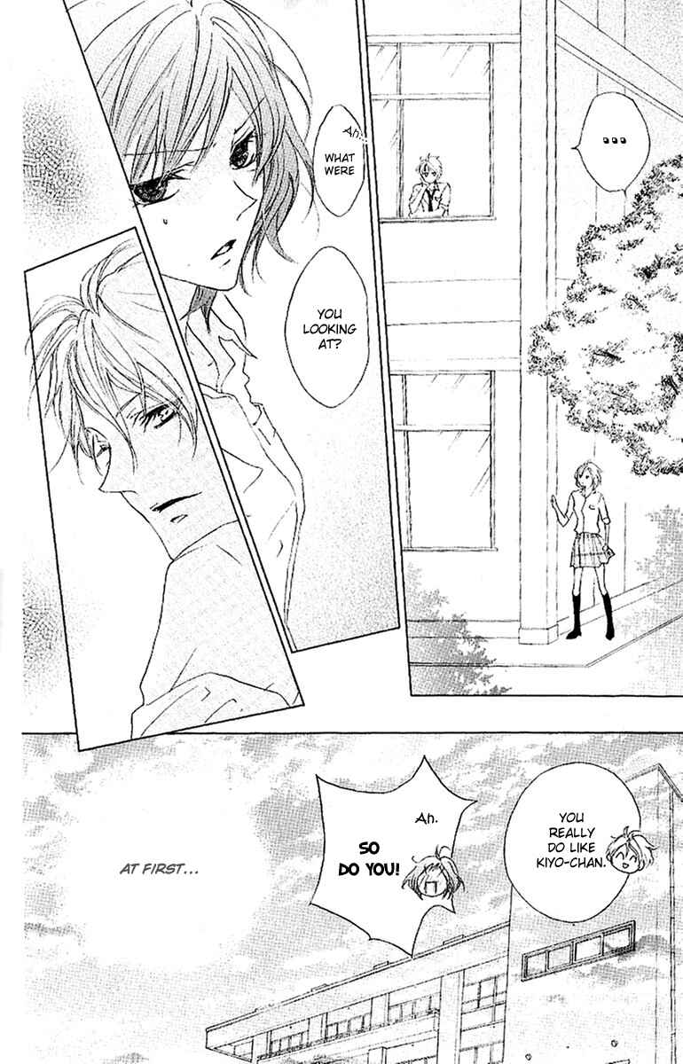 Page 27 Chapter 11 Cyboy