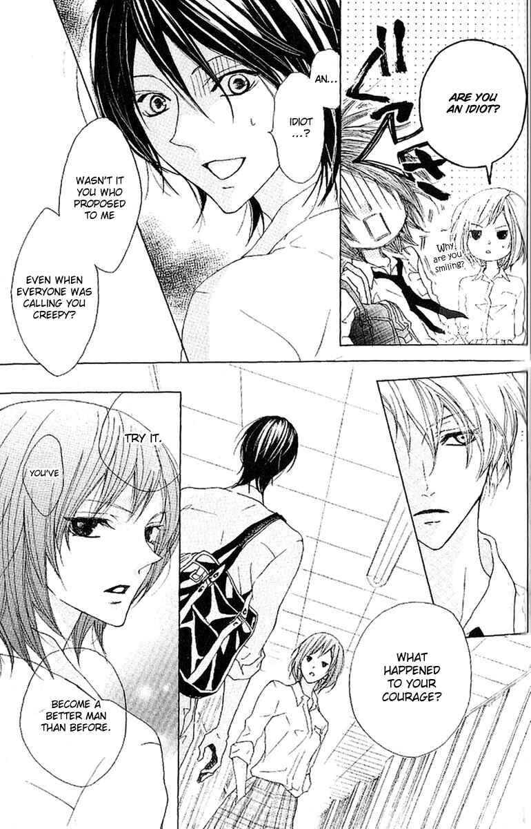 Page 8 Chapter 11 Cyboy