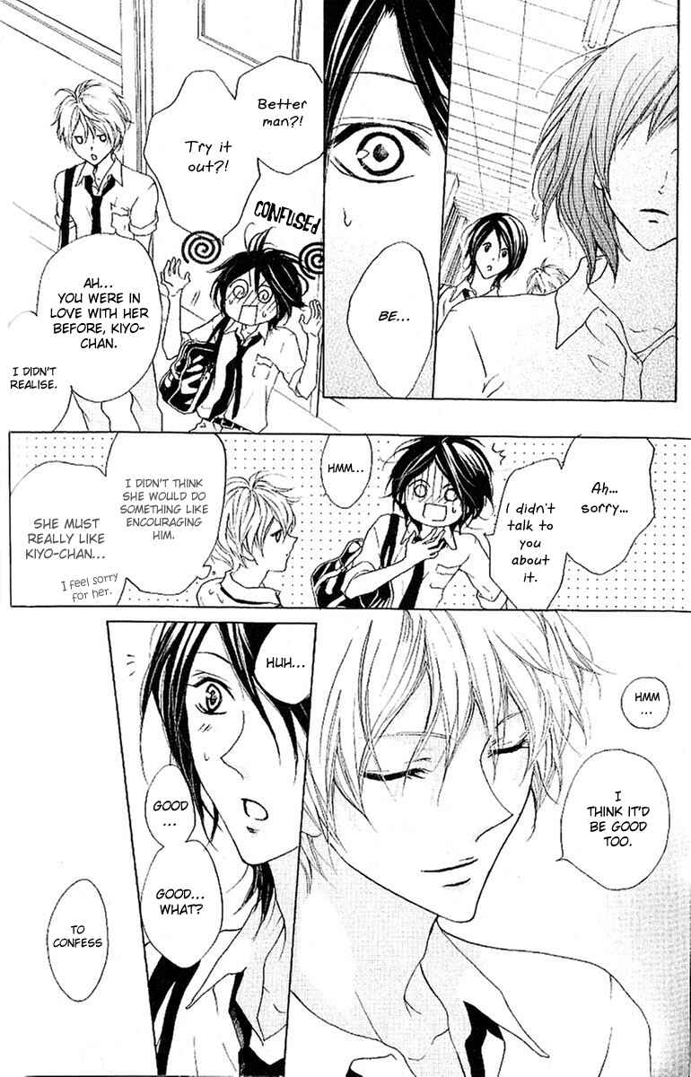 Page 9 Chapter 11 Cyboy