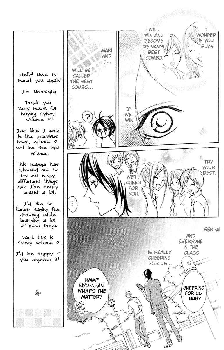 Page 11 Chapter 6 Cyboy