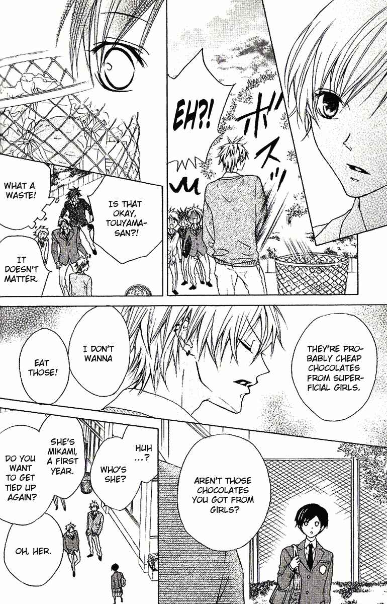 Page 20 Chapter 4 Cyboy
