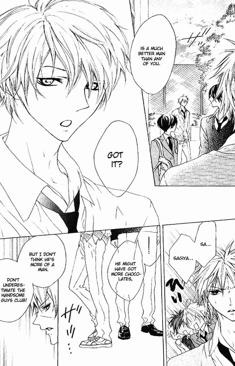 Page 26 Chapter 4 Cyboy