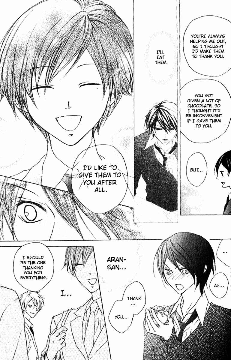 Page 29 Chapter 4 Cyboy