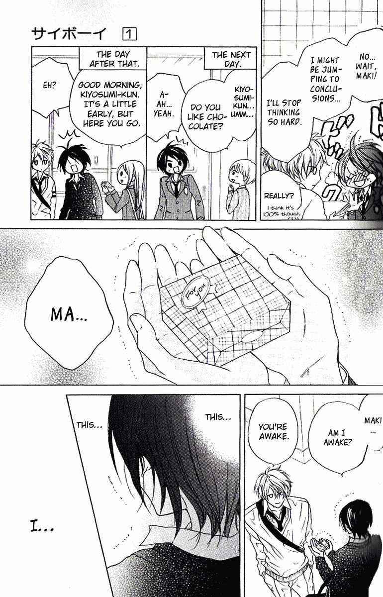 Page 7 Chapter 4 Cyboy