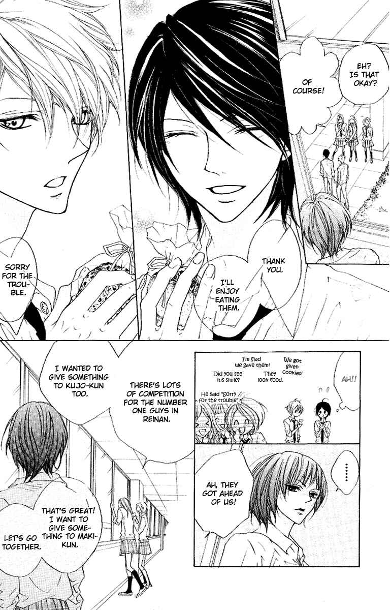 Page 10 Chapter 9 Cyboy