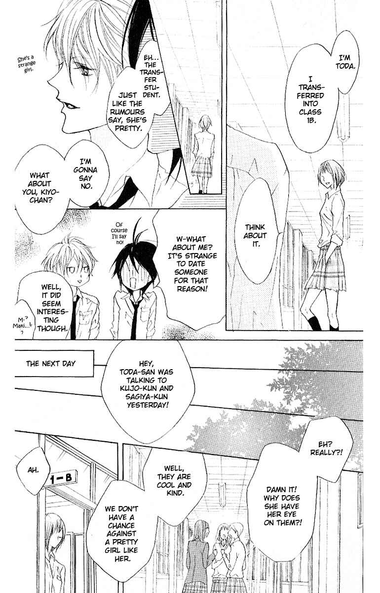 Page 16 Chapter 9 Cyboy