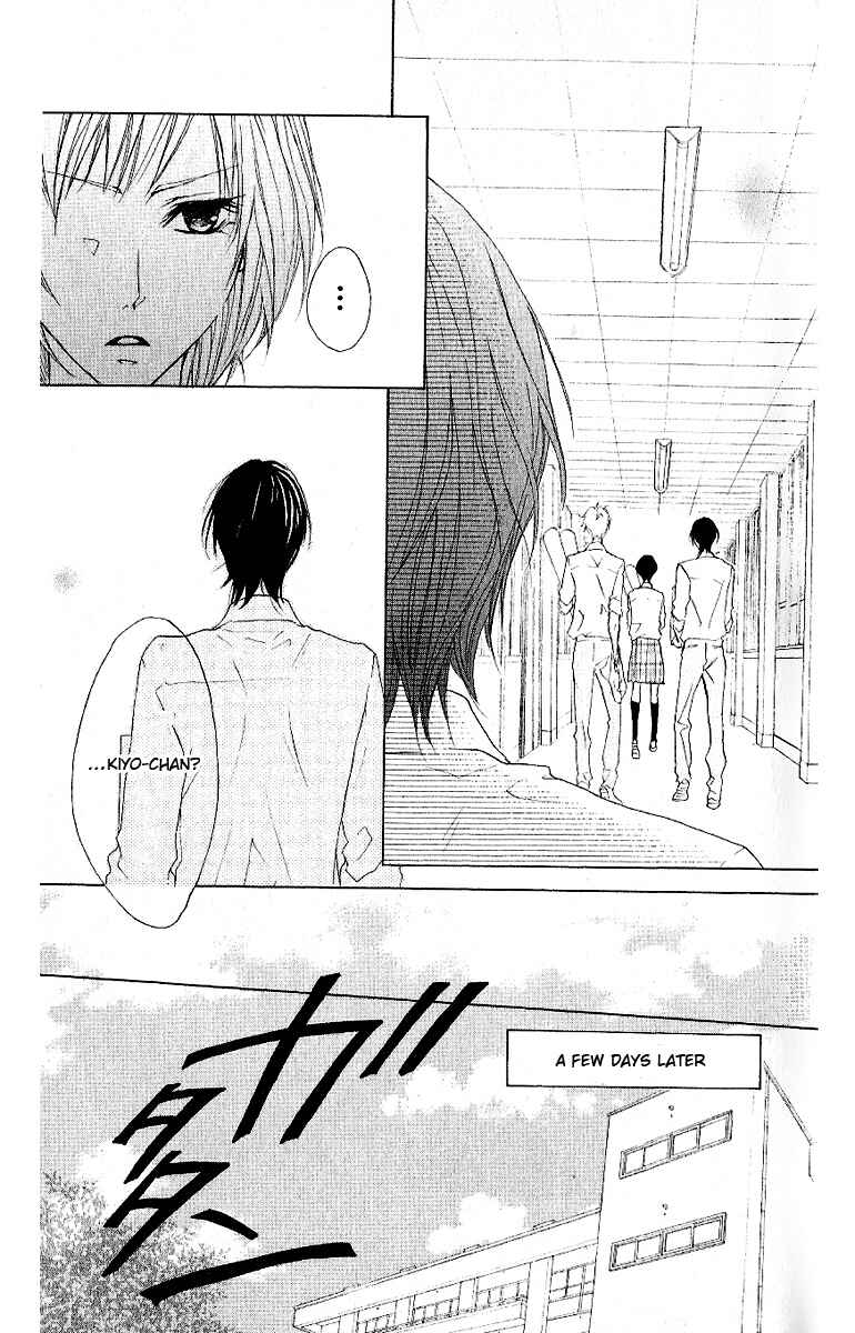 Page 25 Chapter 9 Cyboy