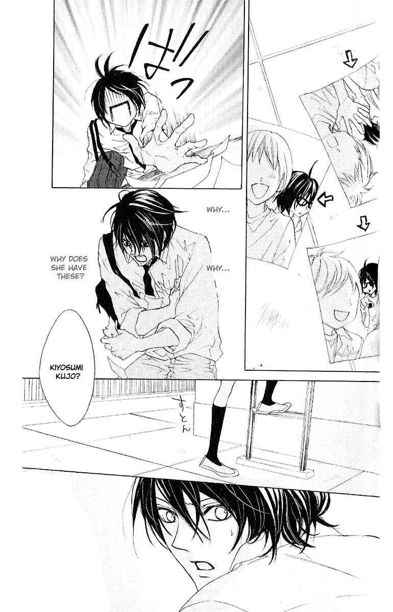 Page 29 Chapter 9 Cyboy