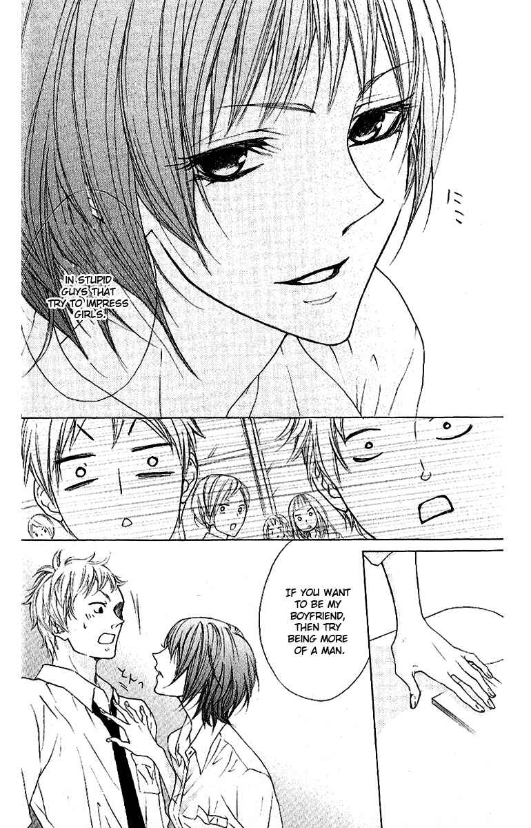 Page 8 Chapter 9 Cyboy