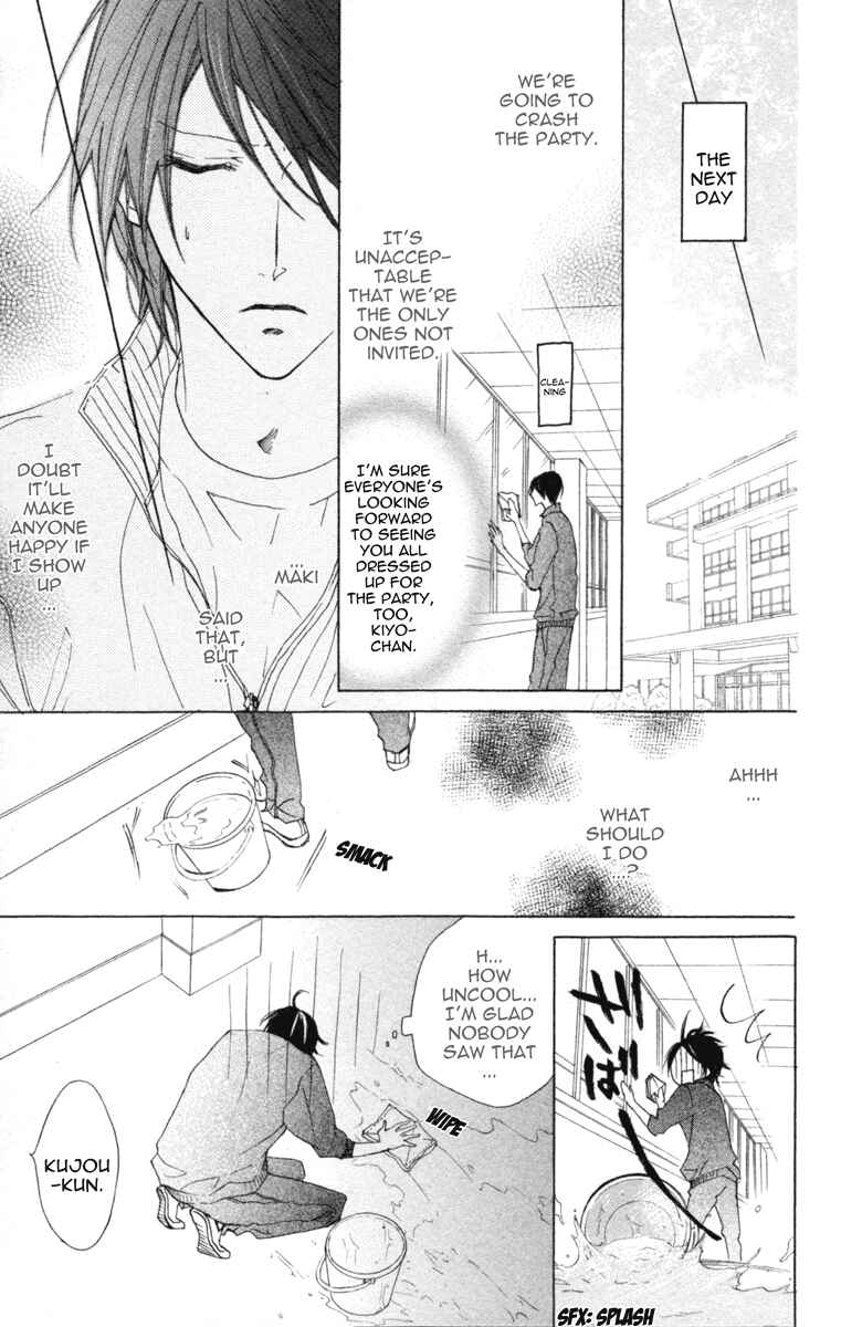 Page 18 Chapter 2 Cyboy