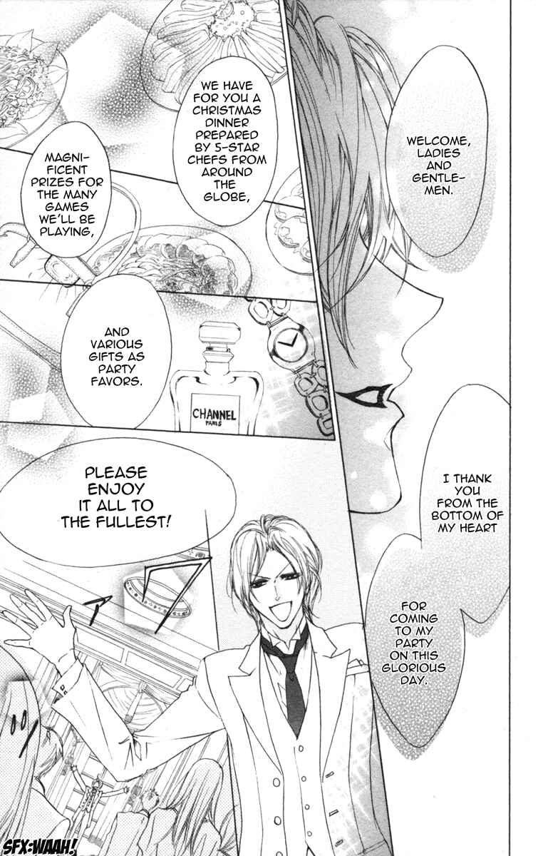 Page 22 Chapter 2 Cyboy