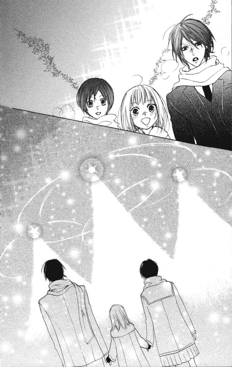 Page 38 Chapter 2 Cyboy
