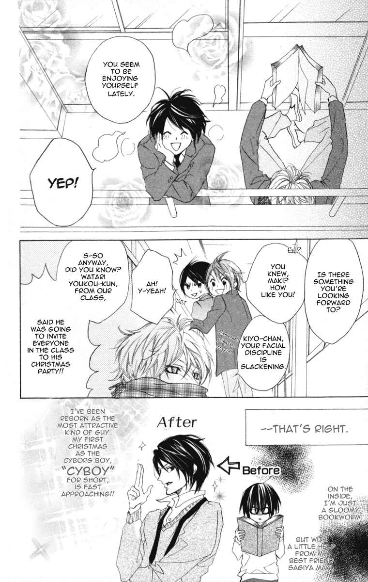 Page 5 Chapter 2 Cyboy