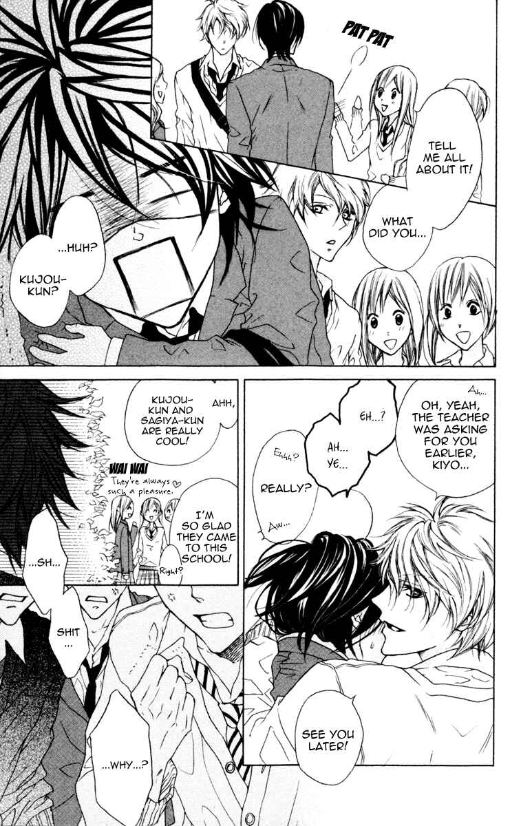 Page 10 Chapter 3 Cyboy