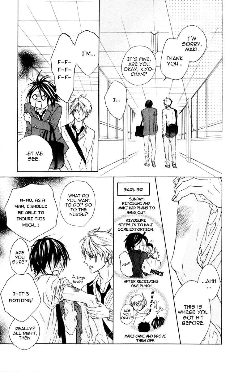 Page 12 Chapter 3 Cyboy