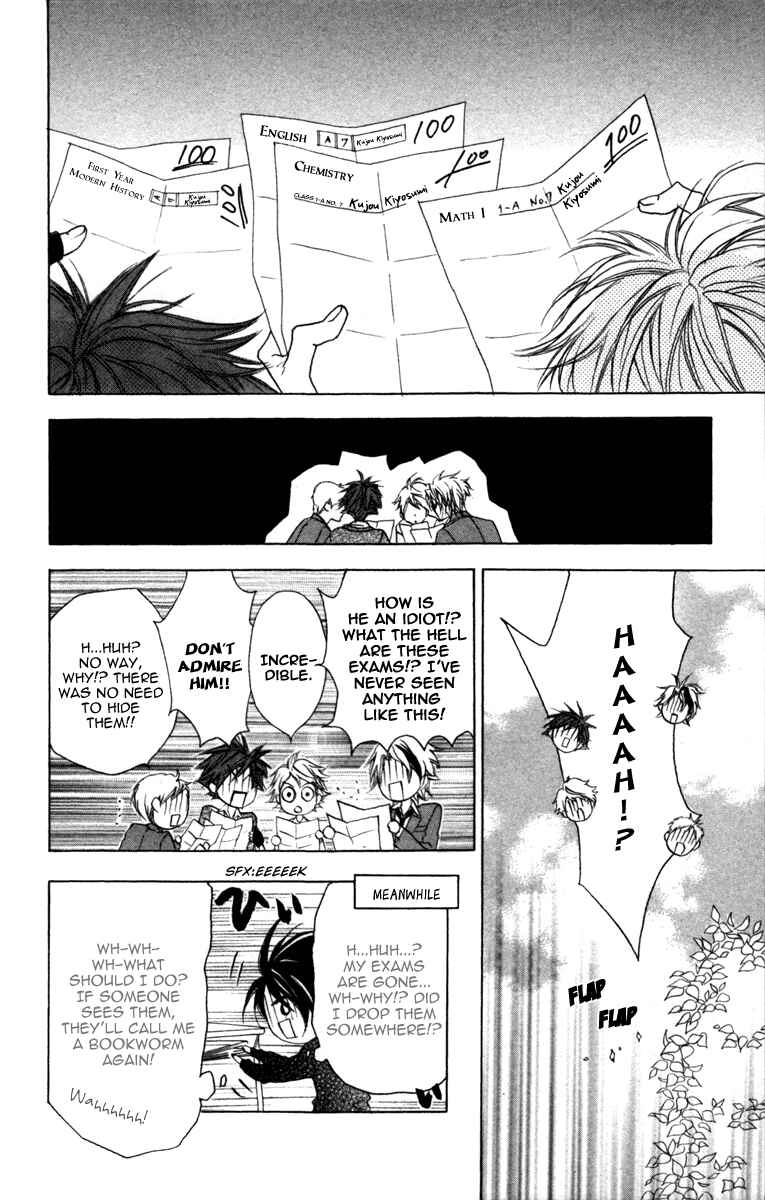 Page 27 Chapter 3 Cyboy