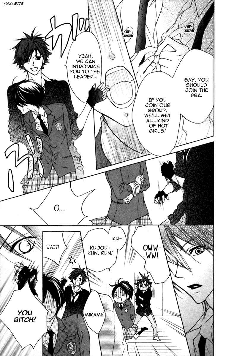 Page 36 Chapter 3 Cyboy