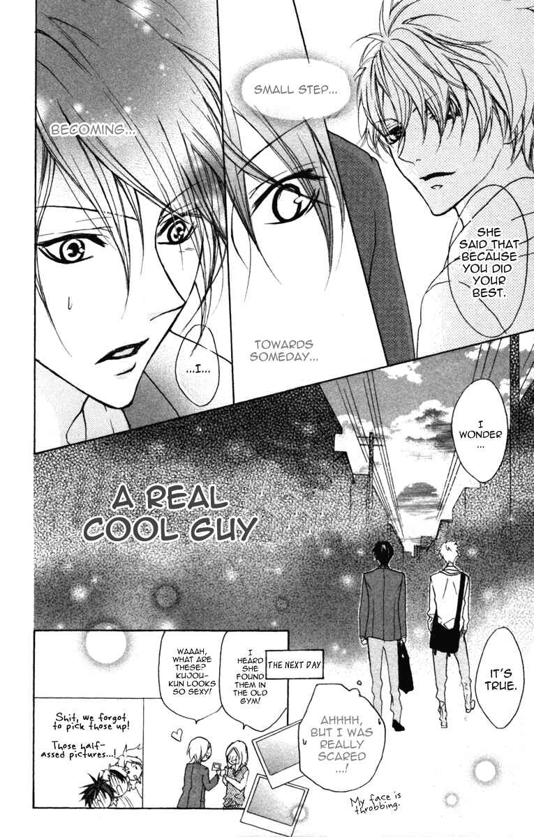 Page 45 Chapter 3 Cyboy