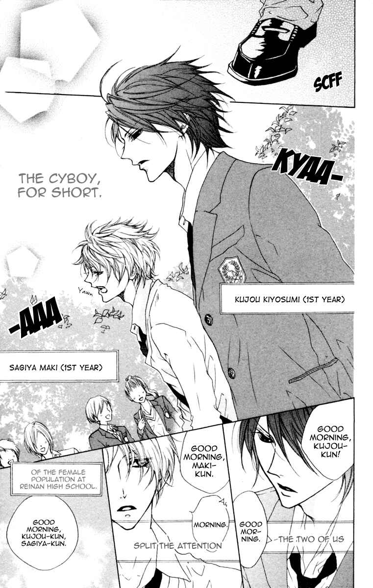 Page 6 Chapter 3 Cyboy