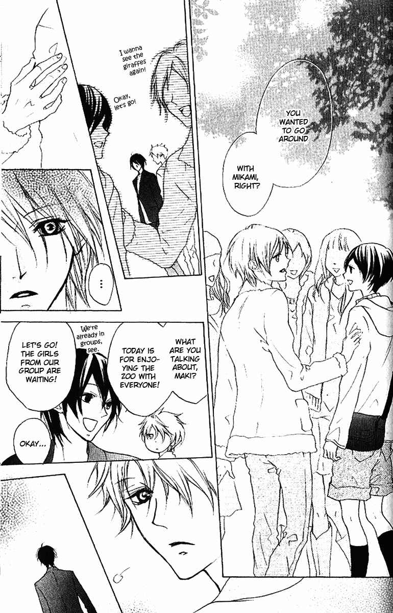Page 13 Chapter 5 Cyboy