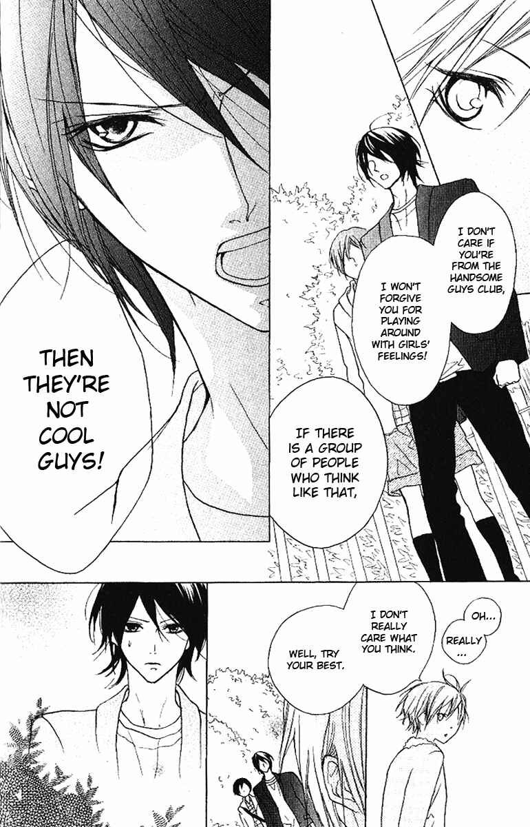 Page 28 Chapter 5 Cyboy