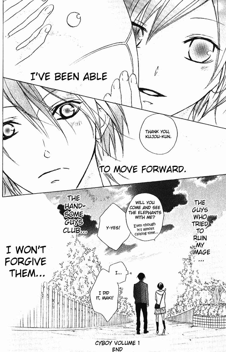 Page 30 Chapter 5 Cyboy