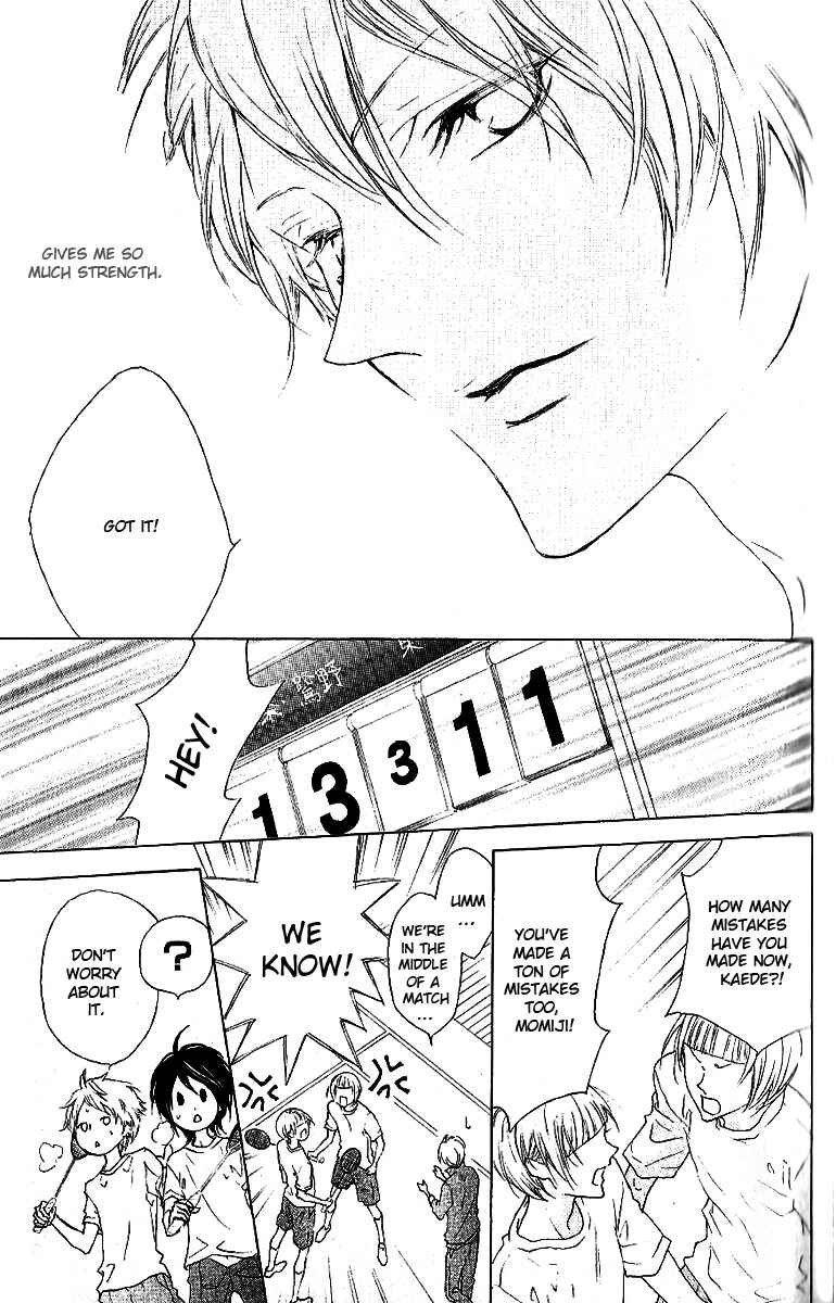 Page 23 Chapter 7 Cyboy