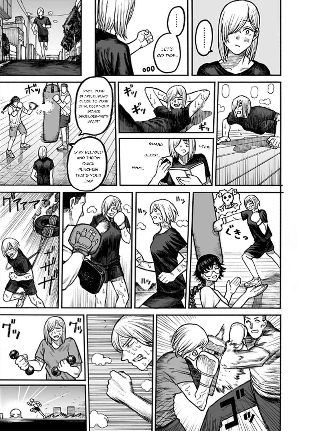 Page 16 Chapter Unknown_688a Girl Knuckle Girl