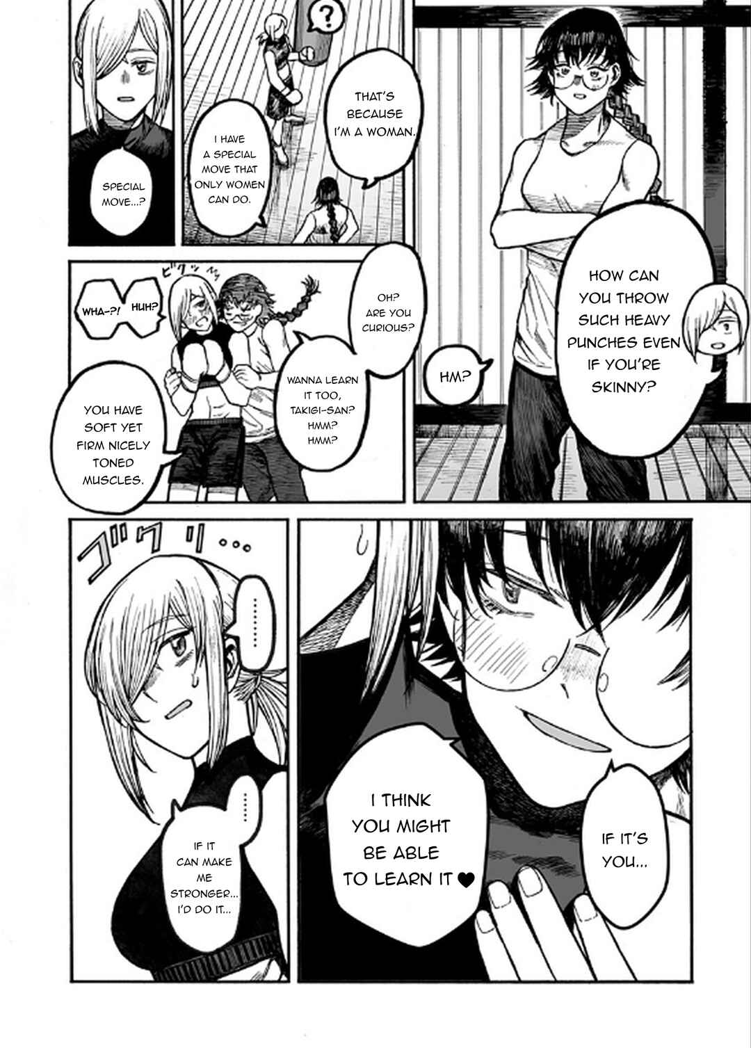 Page 19 Chapter Unknown_688a Girl Knuckle Girl