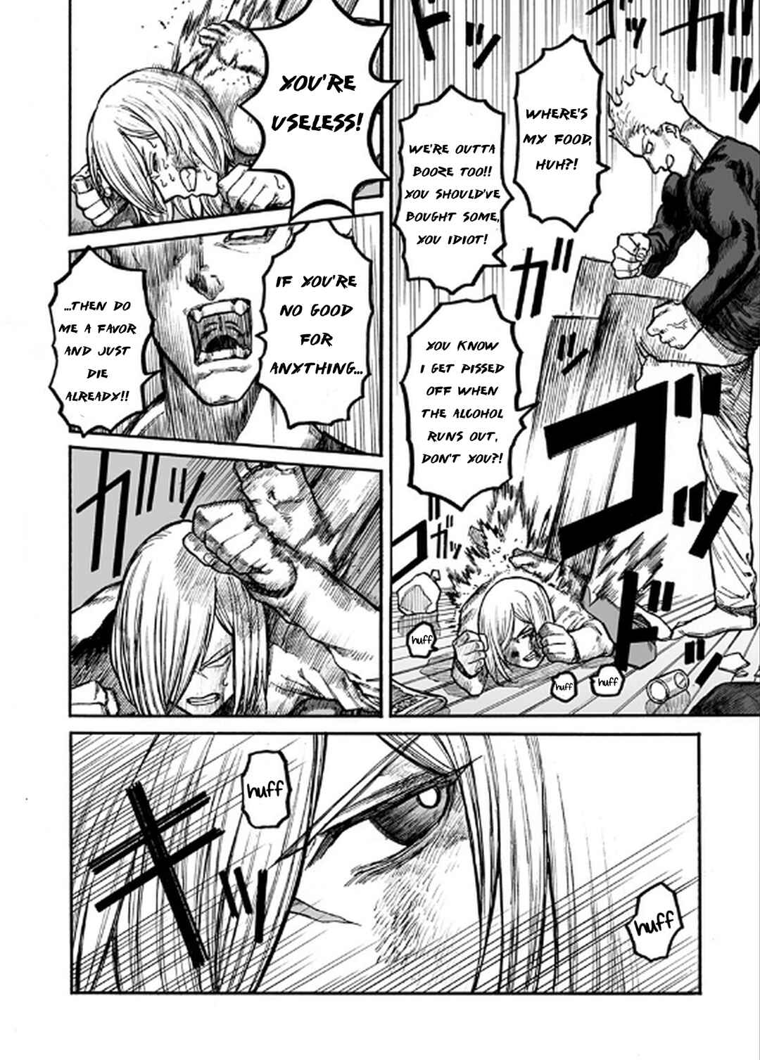 Page 21 Chapter Unknown_688a Girl Knuckle Girl