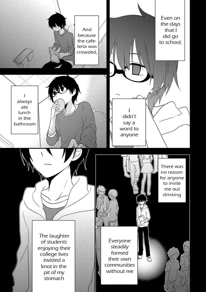 Page 21 Chapter 2 Aozora Kirai no Usotsuki Semiko