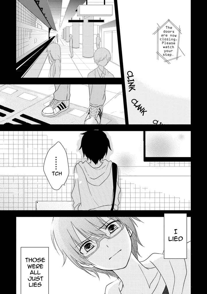 Page 23 Chapter 2 Aozora Kirai no Usotsuki Semiko