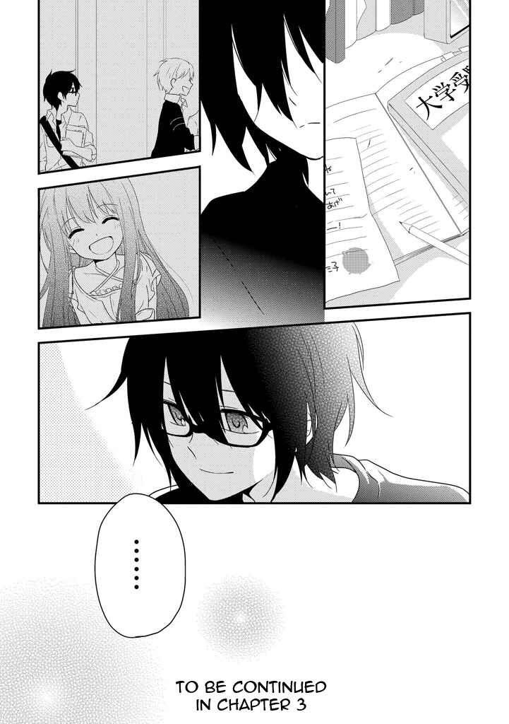 Page 31 Chapter 2 Aozora Kirai no Usotsuki Semiko