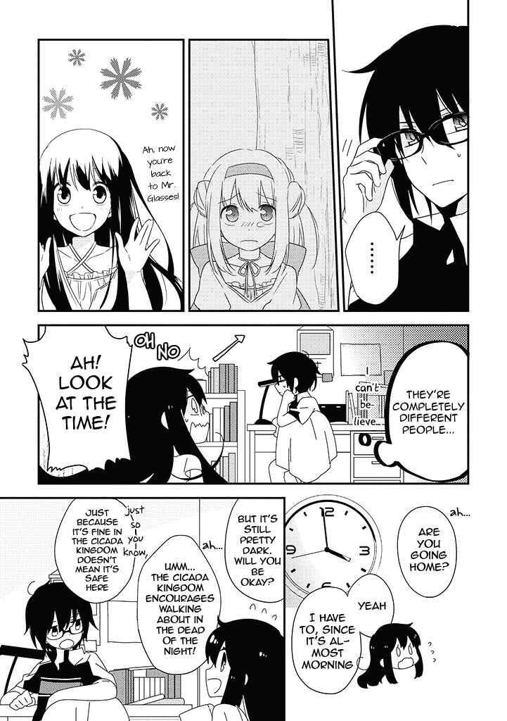 Page 15 Chapter 3 Aozora Kirai no Usotsuki Semiko