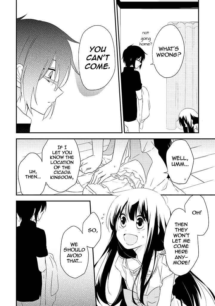 Page 18 Chapter 3 Aozora Kirai no Usotsuki Semiko