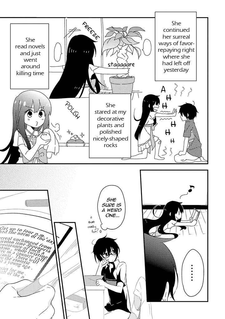 Page 3 Chapter 3 Aozora Kirai no Usotsuki Semiko