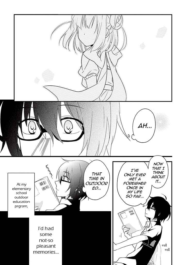 Page 5 Chapter 3 Aozora Kirai no Usotsuki Semiko
