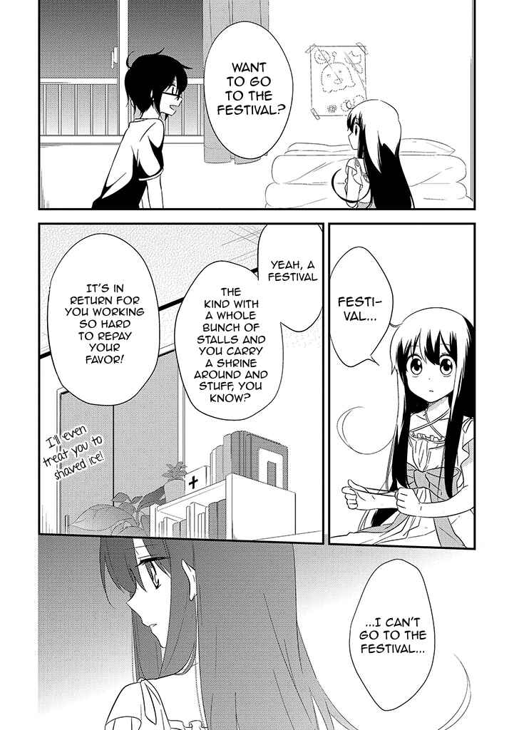 Page 4 Chapter 6 Aozora Kirai no Usotsuki Semiko