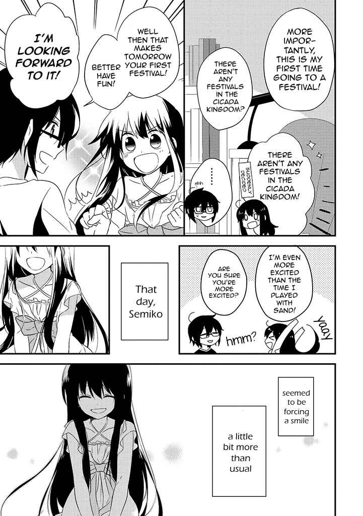 Page 7 Chapter 6 Aozora Kirai no Usotsuki Semiko