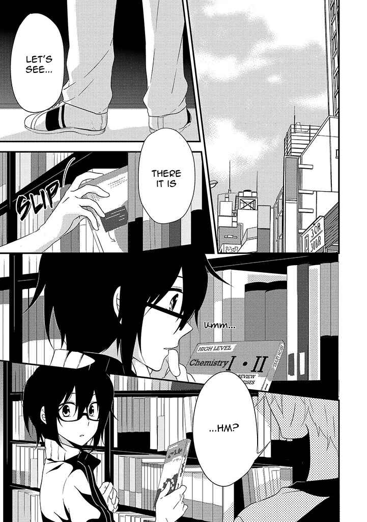 Page 1 Chapter 5 Aozora Kirai no Usotsuki Semiko