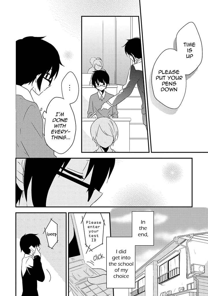 Page 20 Chapter 7 Aozora Kirai no Usotsuki Semiko