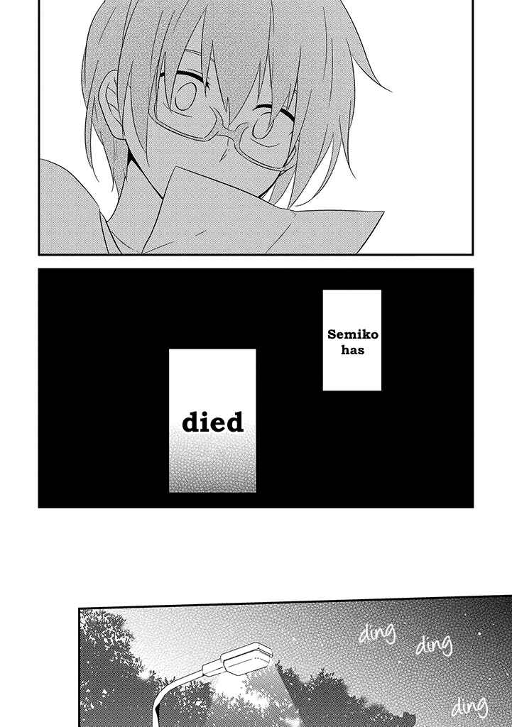 Page 26 Chapter 7 Aozora Kirai no Usotsuki Semiko